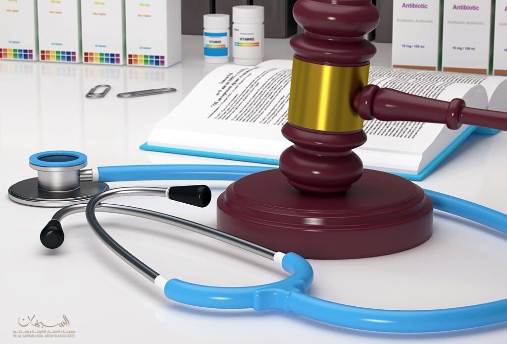 healthcare Law firm