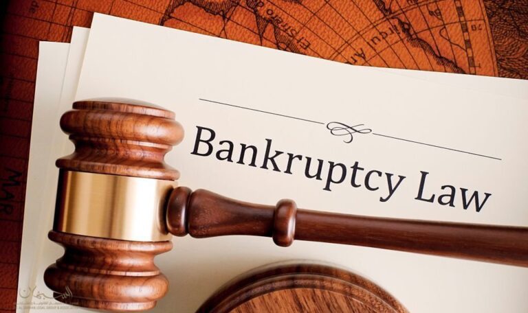 Insolvency & Bankruptcy Law0002